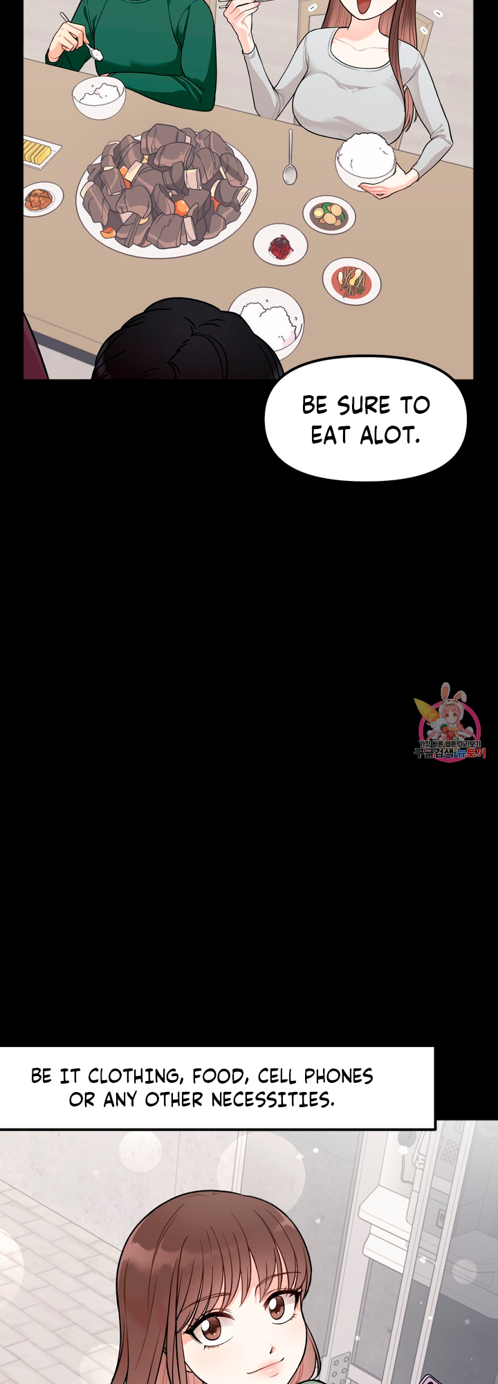 Secret Siblings Chapter 1 image 17