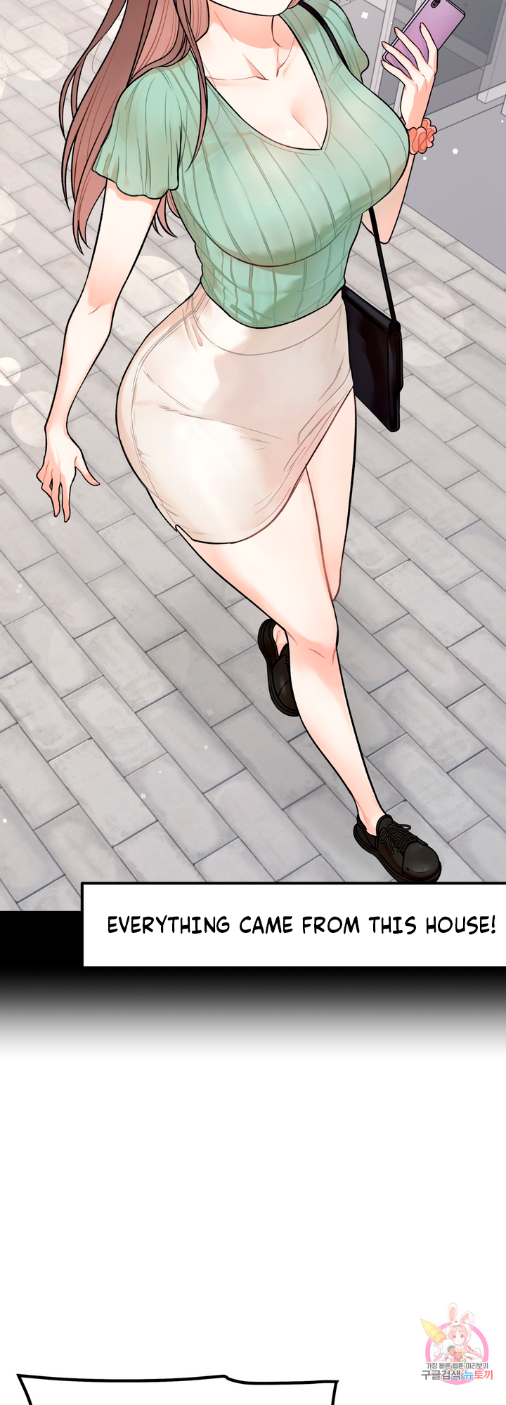 Secret Siblings Chapter 1 image 18