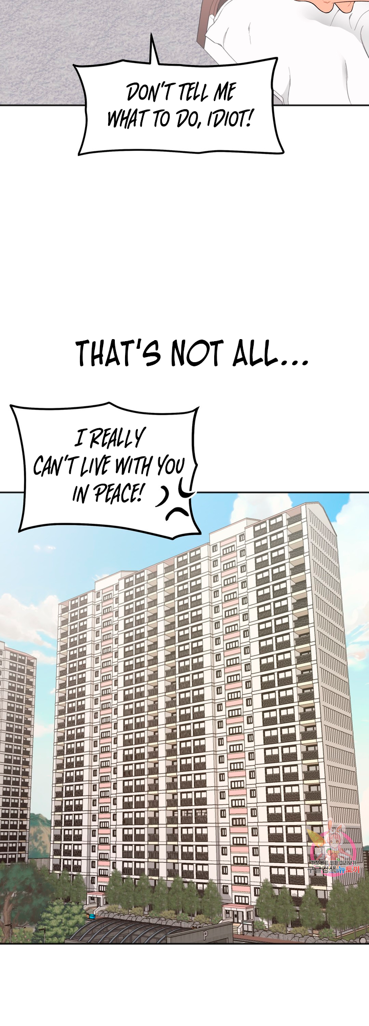 Secret Siblings Chapter 1 image 21