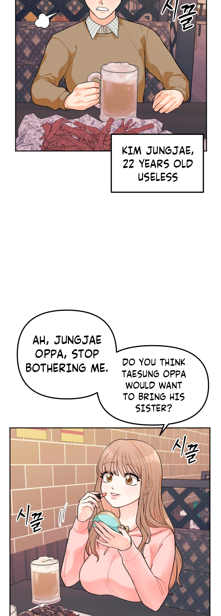 Secret Siblings Chapter 1 image 32