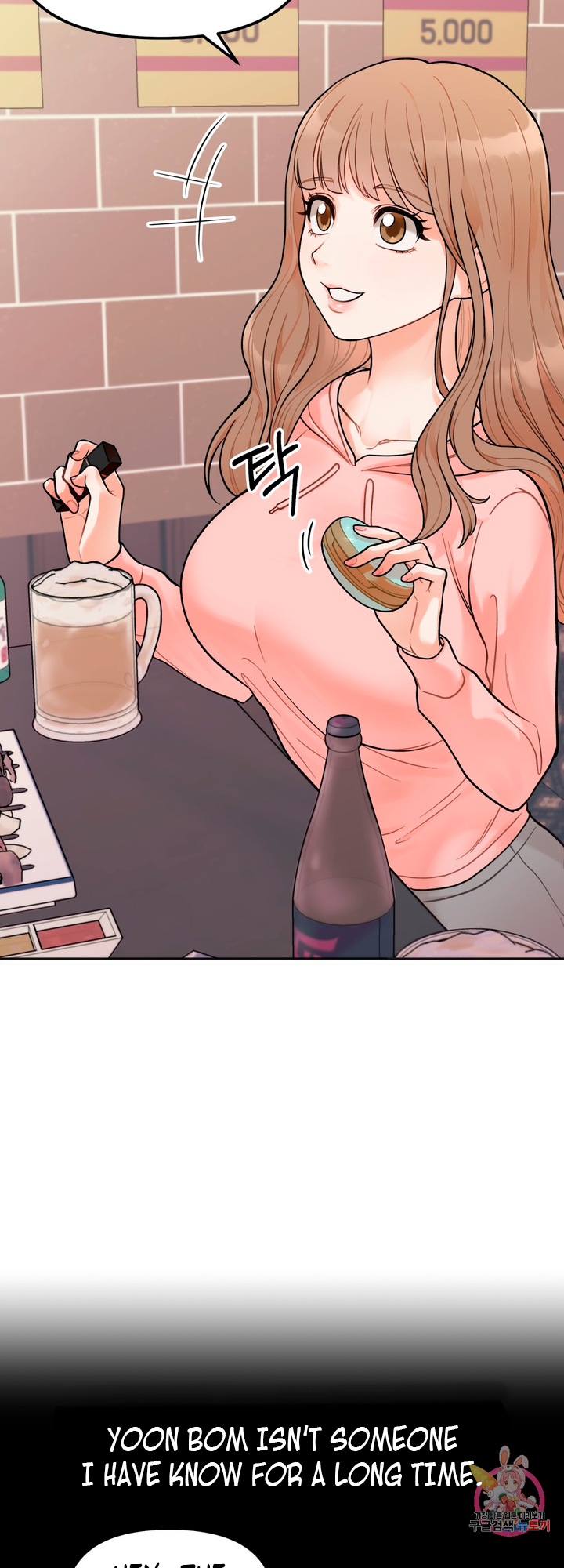 Secret Siblings Chapter 1 image 35