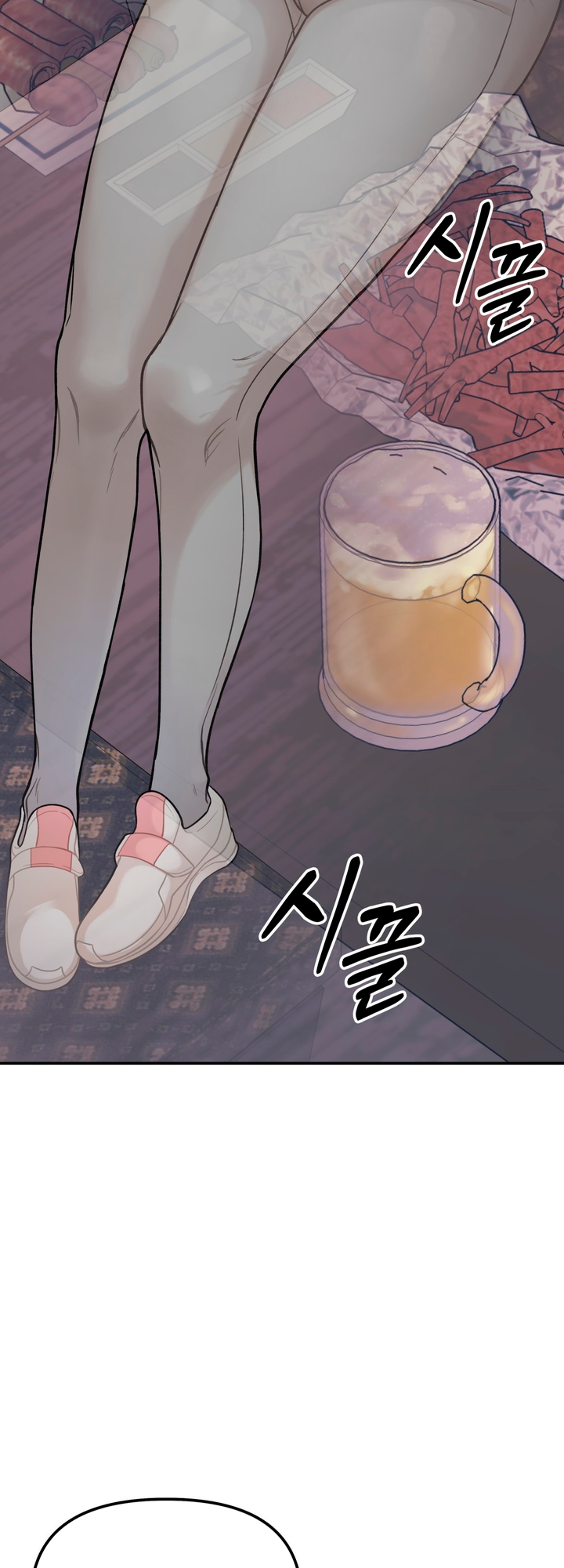 Secret Siblings Chapter 1 image 38