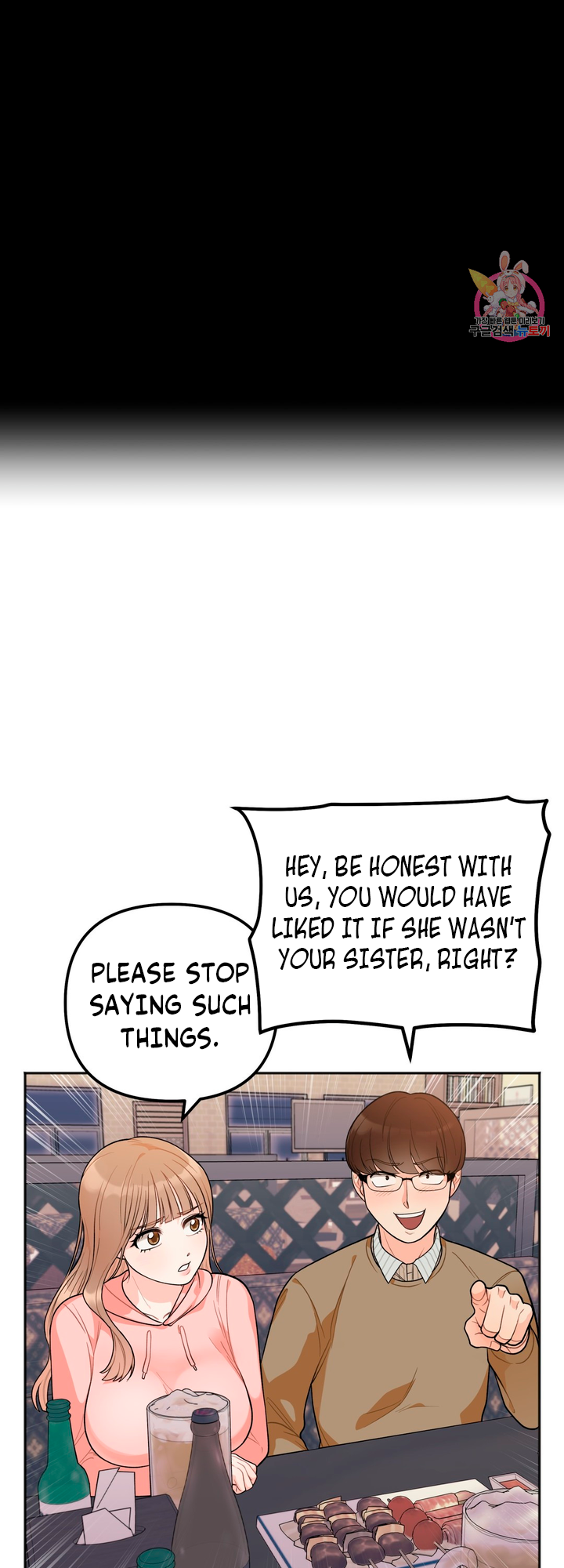 Secret Siblings Chapter 1 image 42