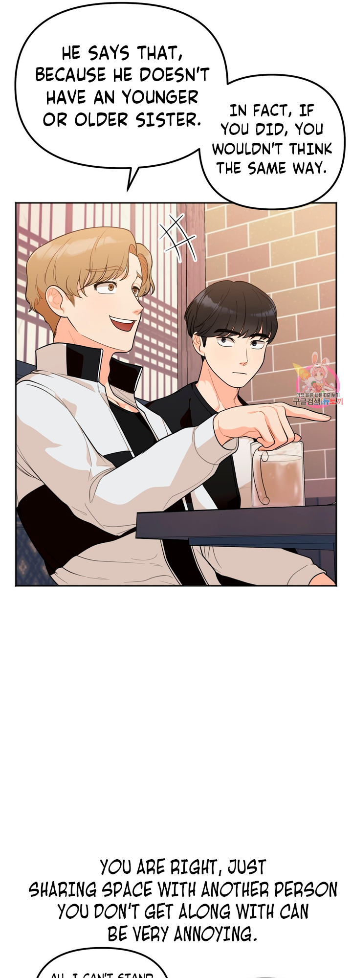 Secret Siblings Chapter 1 image 44