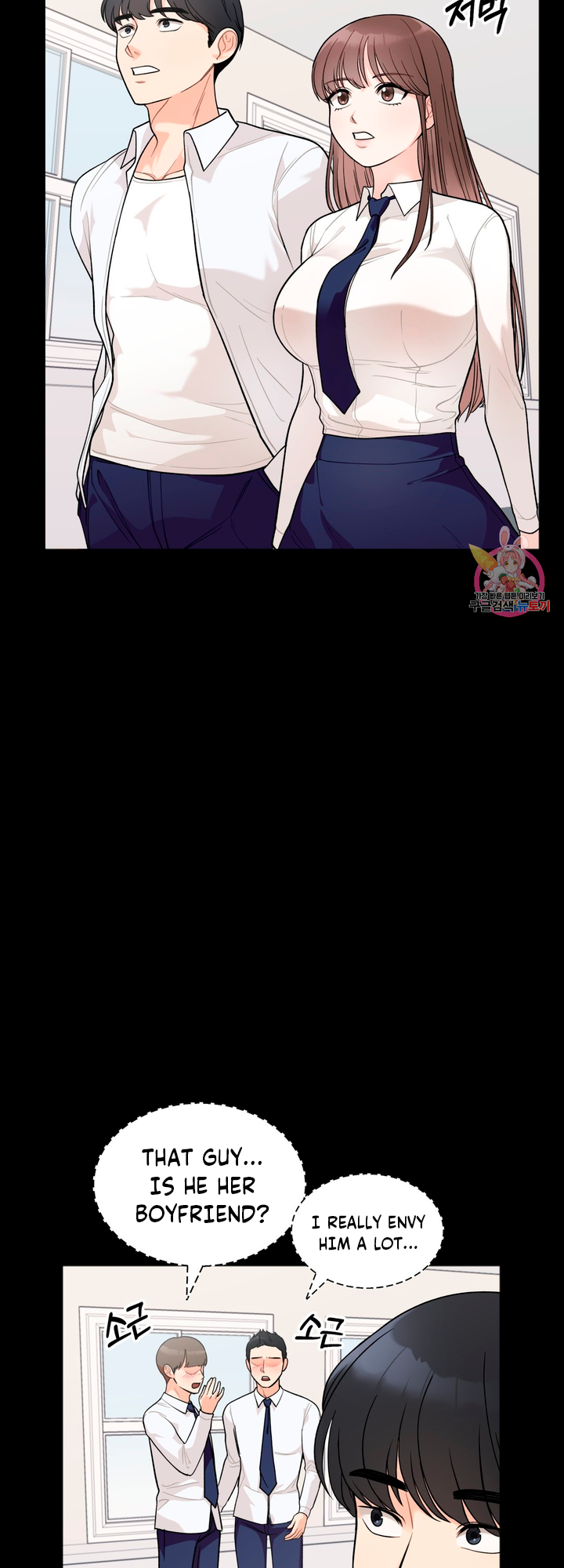 Secret Siblings Chapter 1 image 56