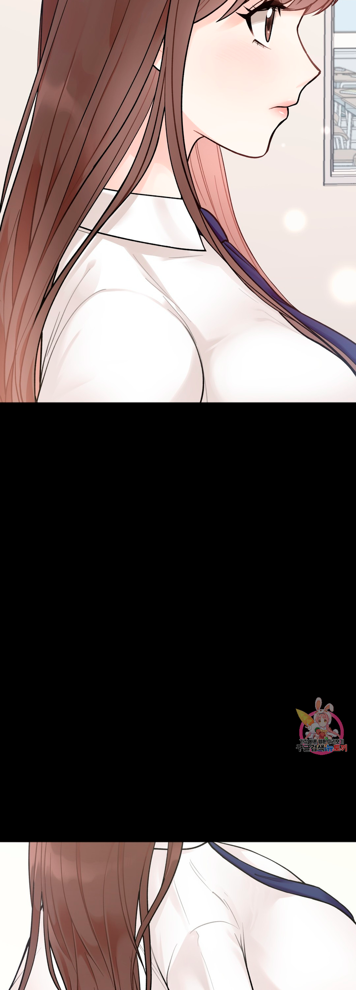 Secret Siblings Chapter 1 image 59