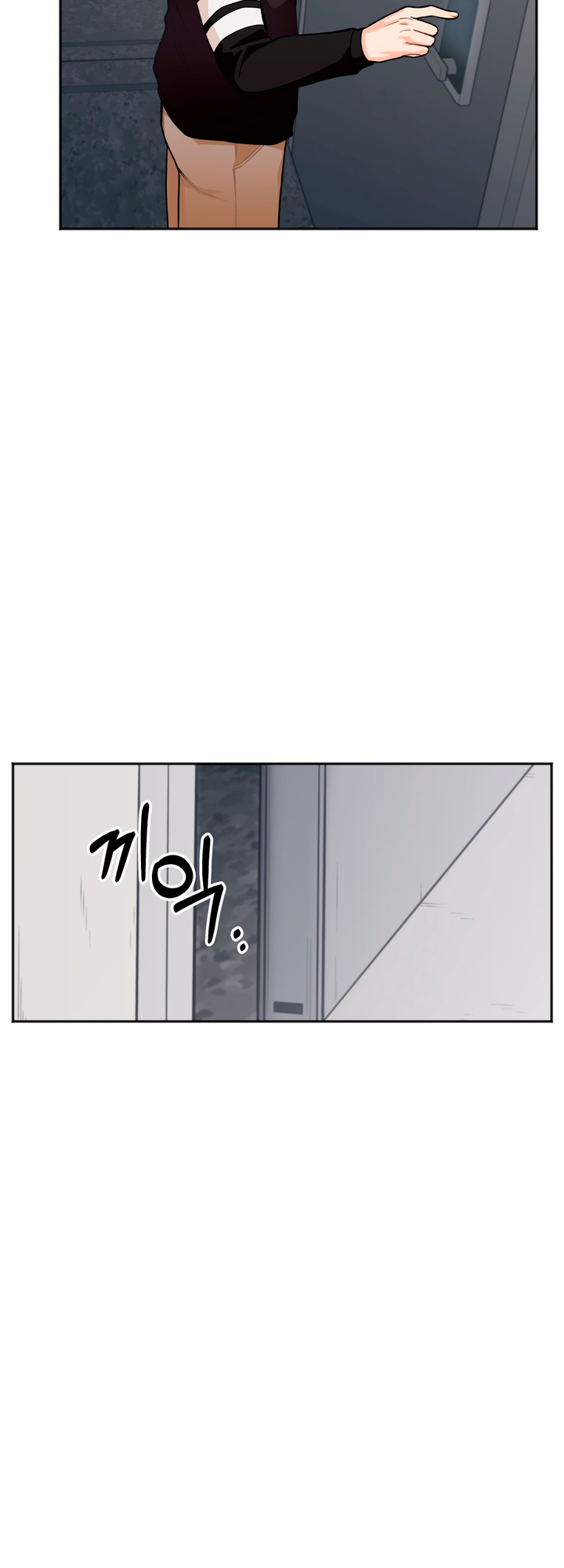 Secret Siblings Chapter 1 image 63