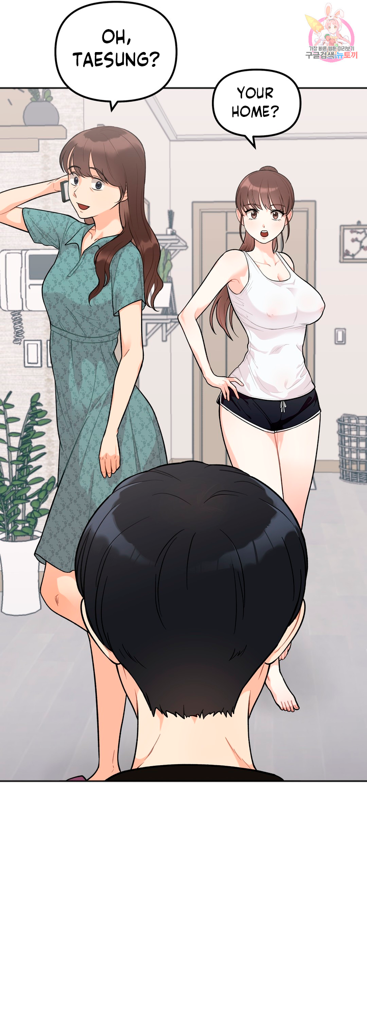 Secret Siblings Chapter 1 image 65