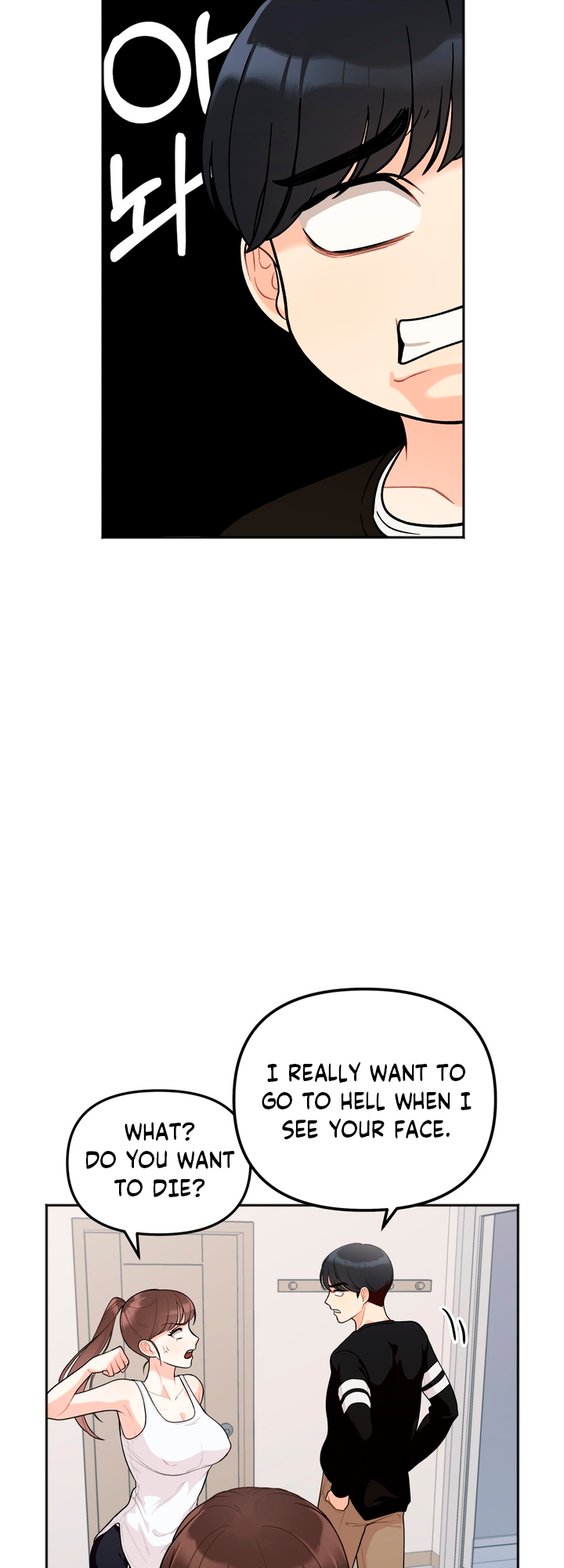 Secret Siblings Chapter 1 image 68