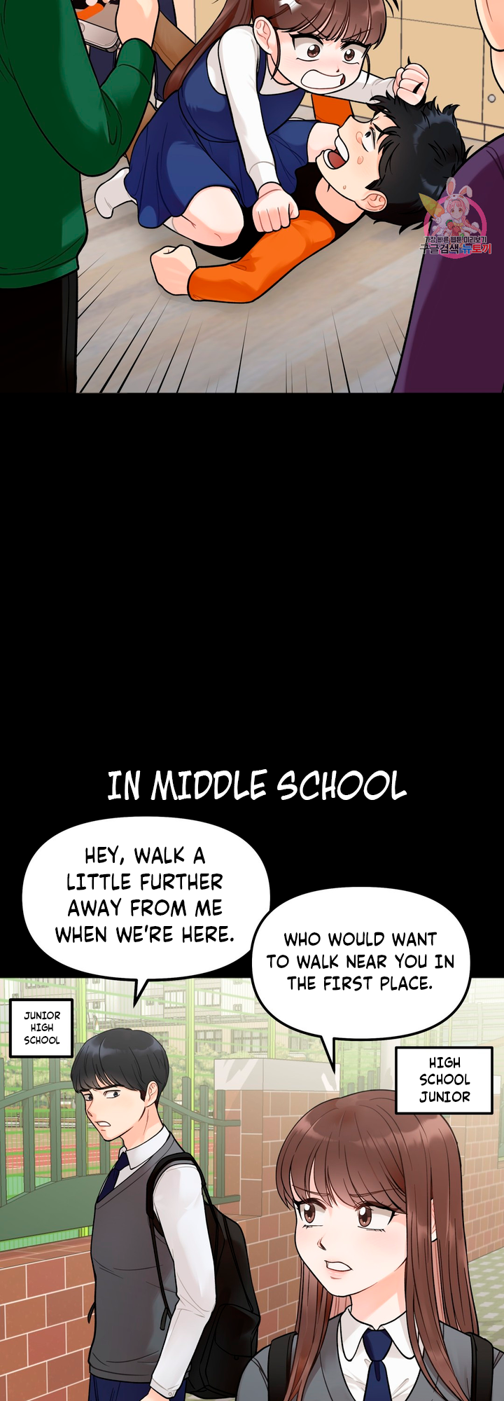 Secret Siblings Chapter 1 image 6
