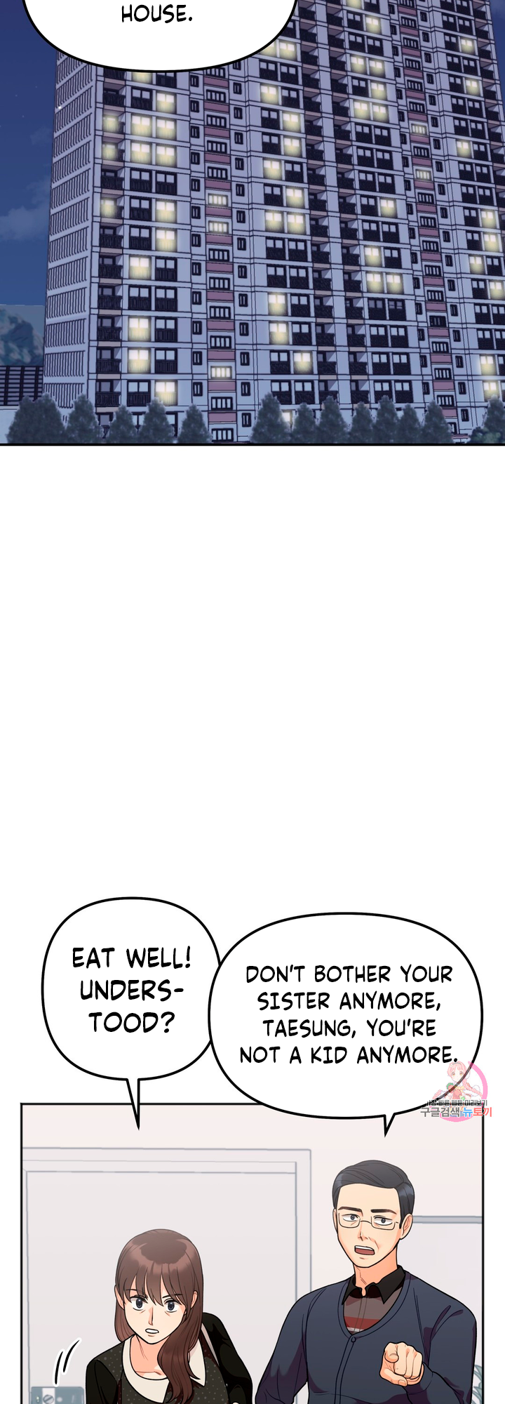 Secret Siblings Chapter 1 image 70