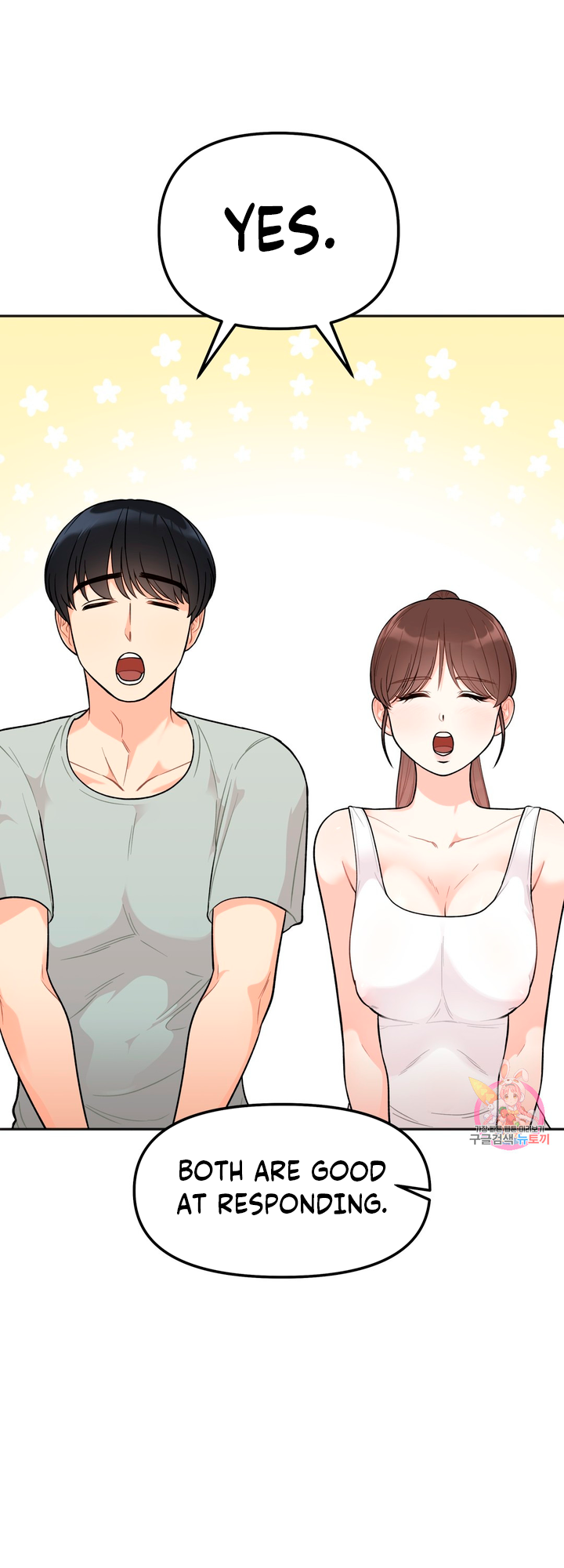 Secret Siblings Chapter 1 image 72