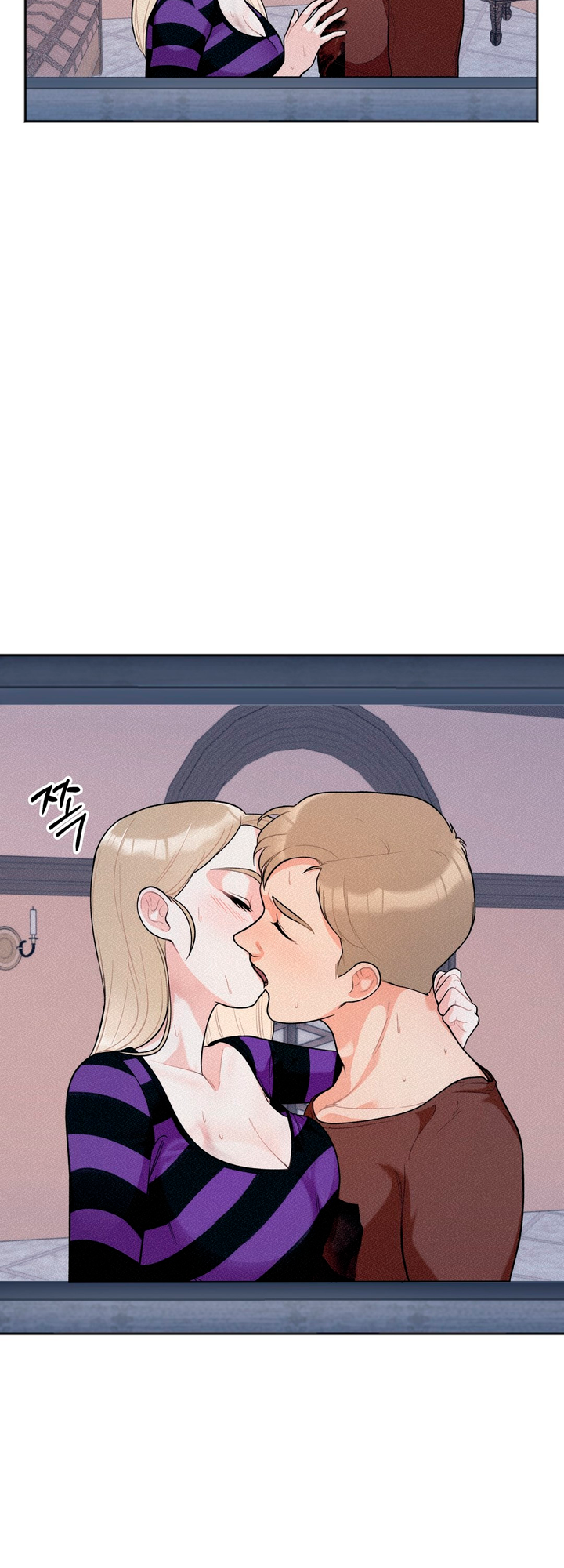 Secret Siblings Chapter 1 image 84