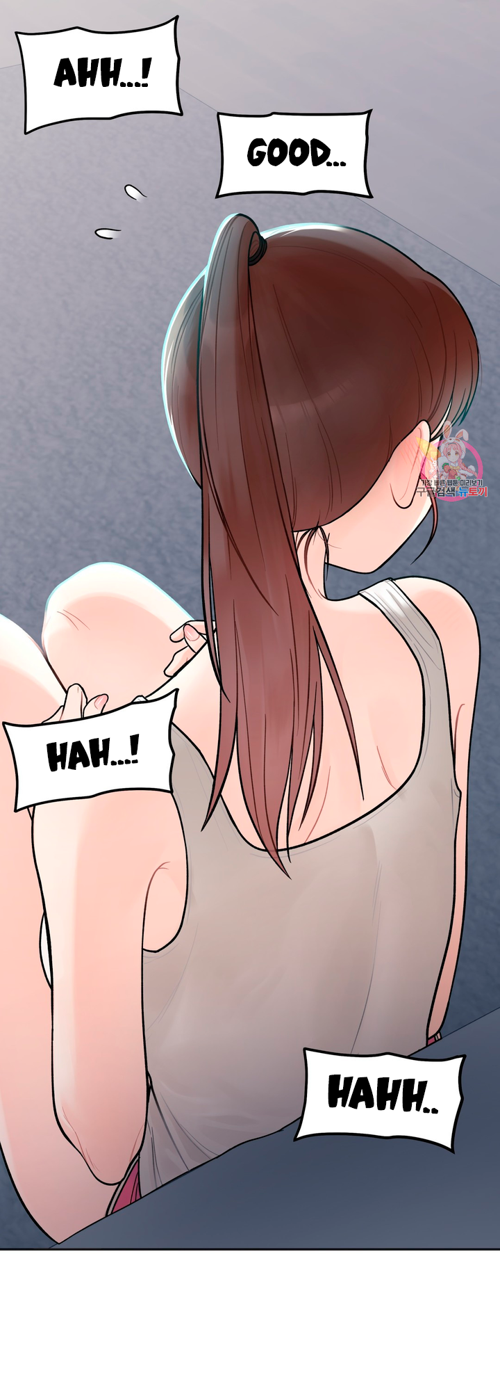 Secret Siblings Chapter 1 image 90