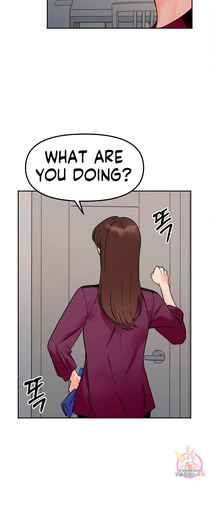 Secret Siblings Chapter 10 image 13