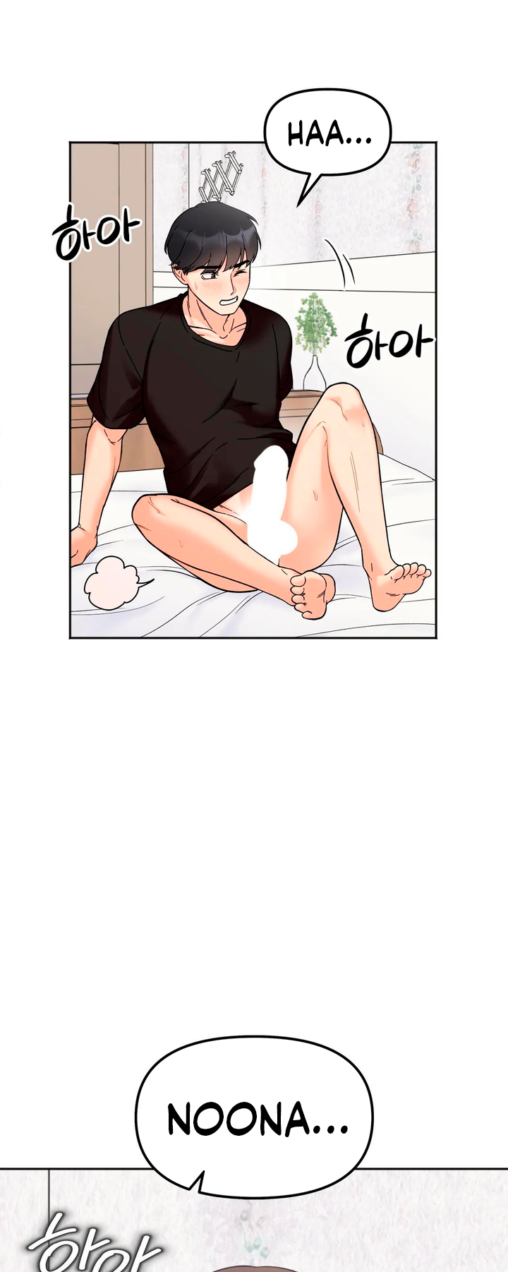 Secret Siblings Chapter 10 image 1