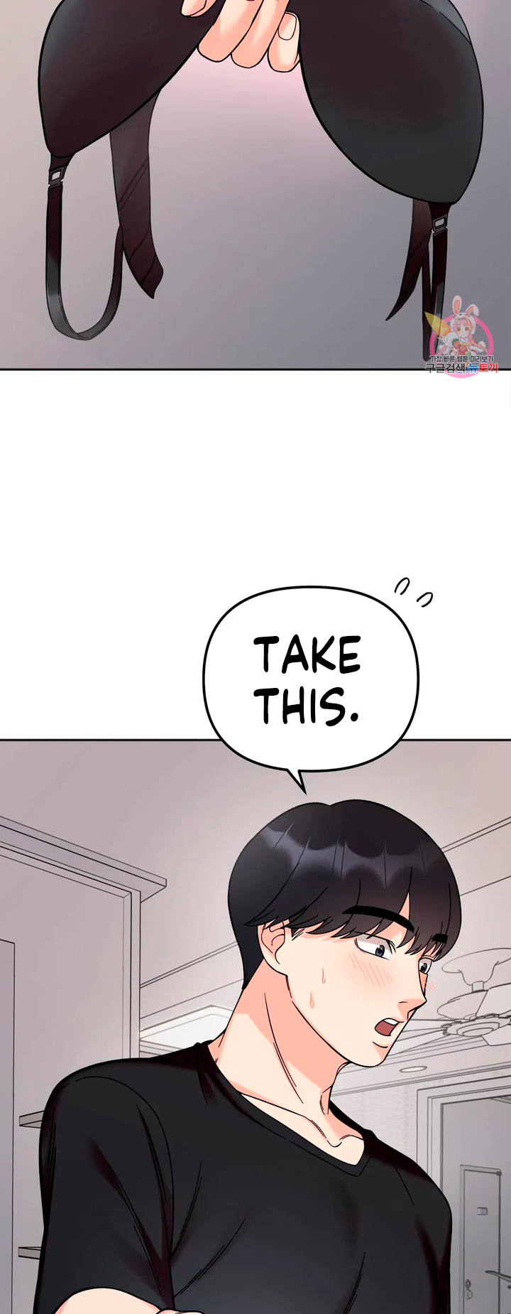 Secret Siblings Chapter 10 image 23
