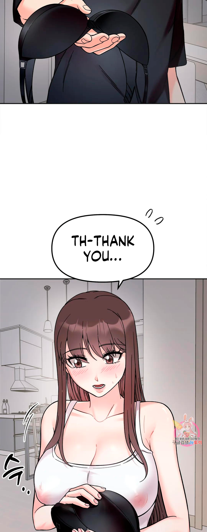 Secret Siblings Chapter 10 image 24
