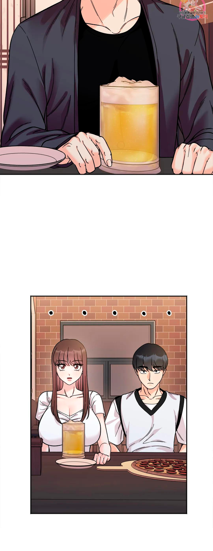 Secret Siblings Chapter 10 image 31