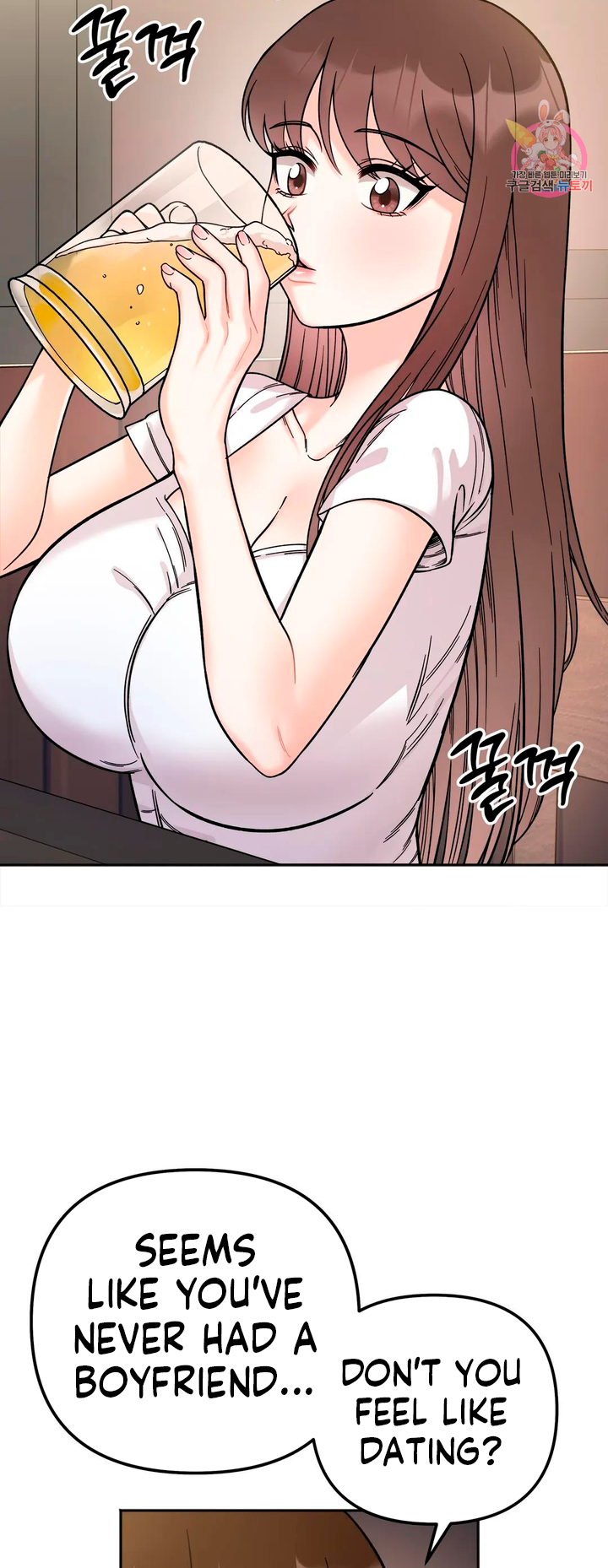 Secret Siblings Chapter 10 image 34