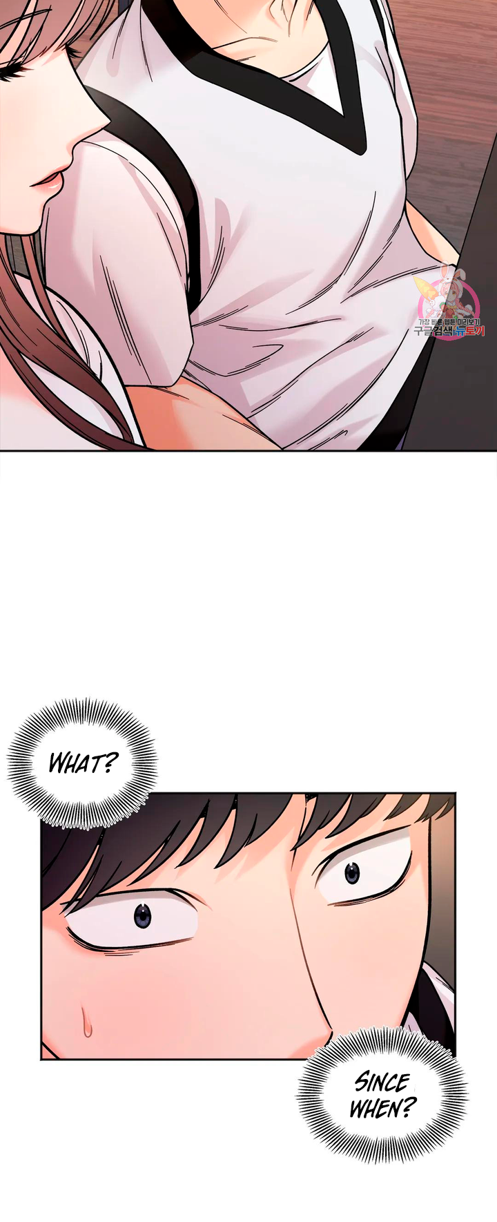 Secret Siblings Chapter 10 image 37