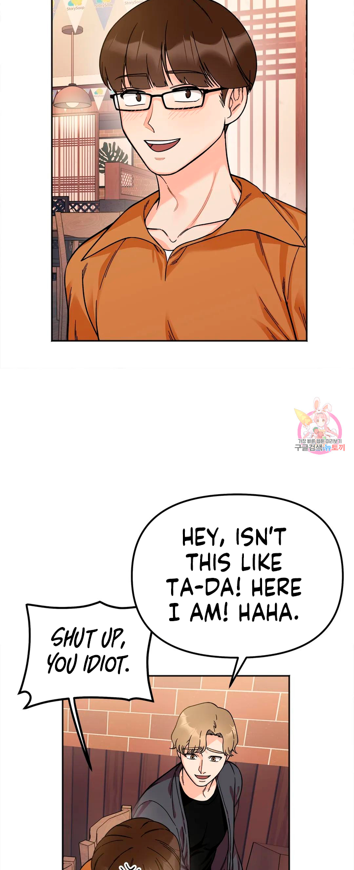 Secret Siblings Chapter 10 image 40