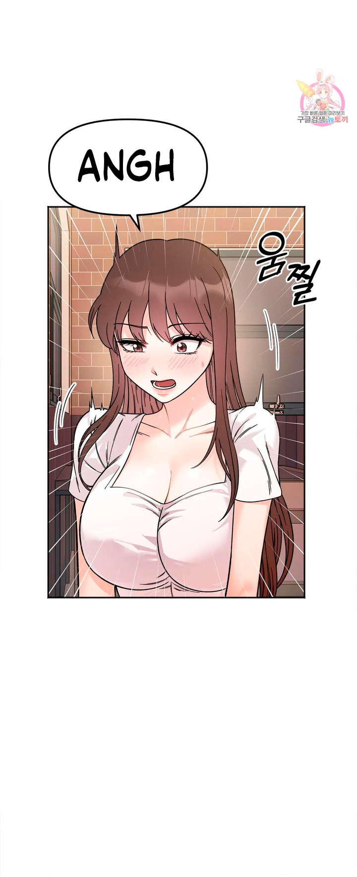 Secret Siblings Chapter 10 image 42