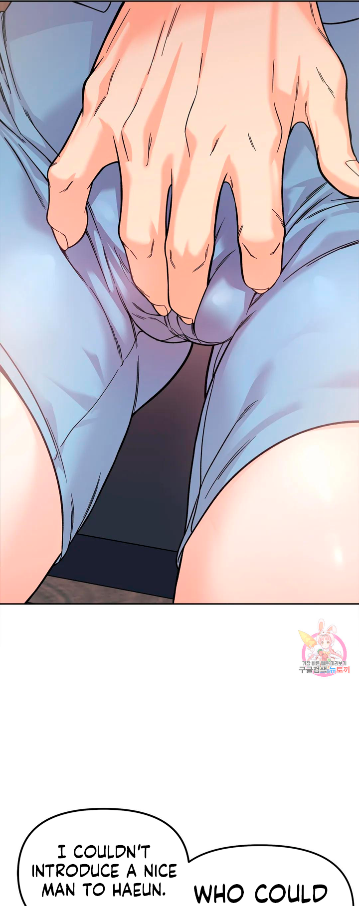 Secret Siblings Chapter 10 image 43