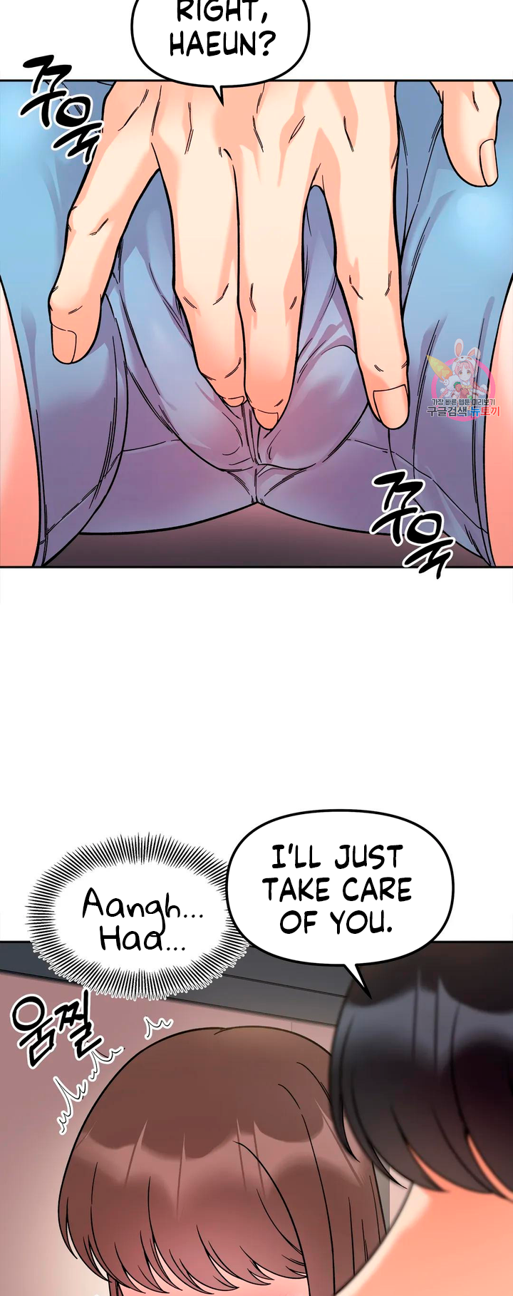 Secret Siblings Chapter 10 image 45