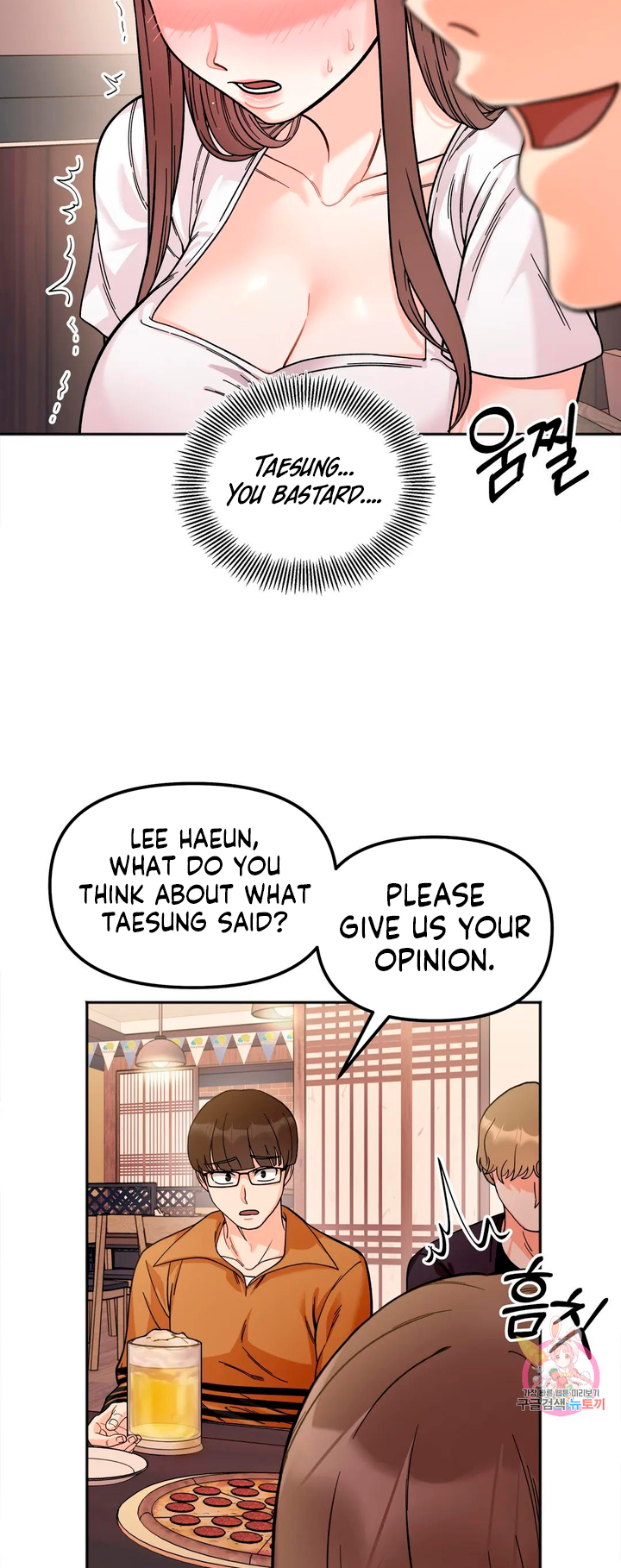 Secret Siblings Chapter 10 image 46