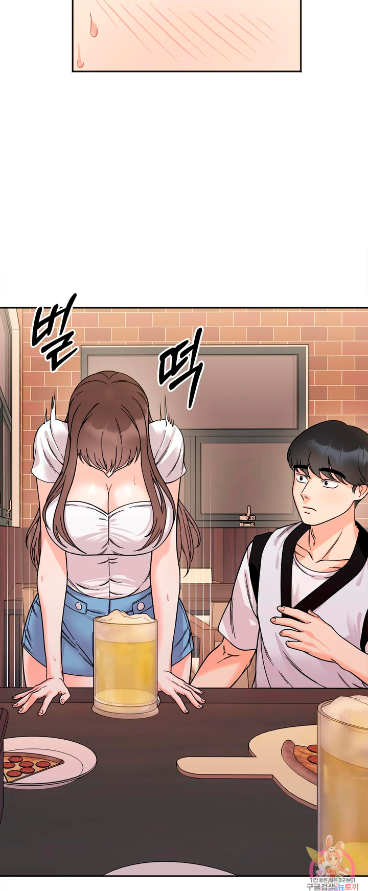 Secret Siblings Chapter 10 image 54