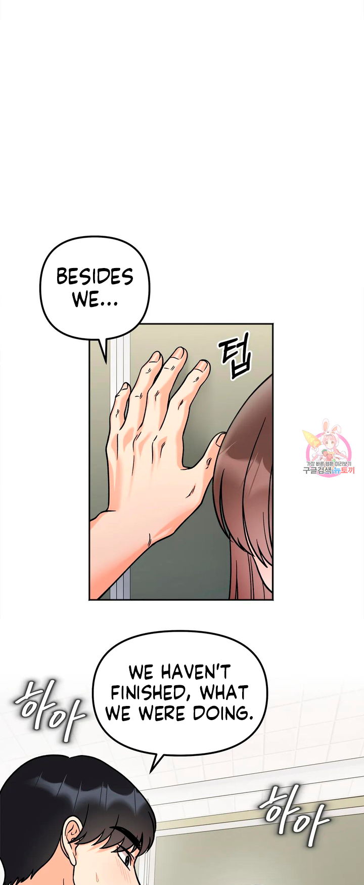 Secret Siblings Chapter 11 image 10