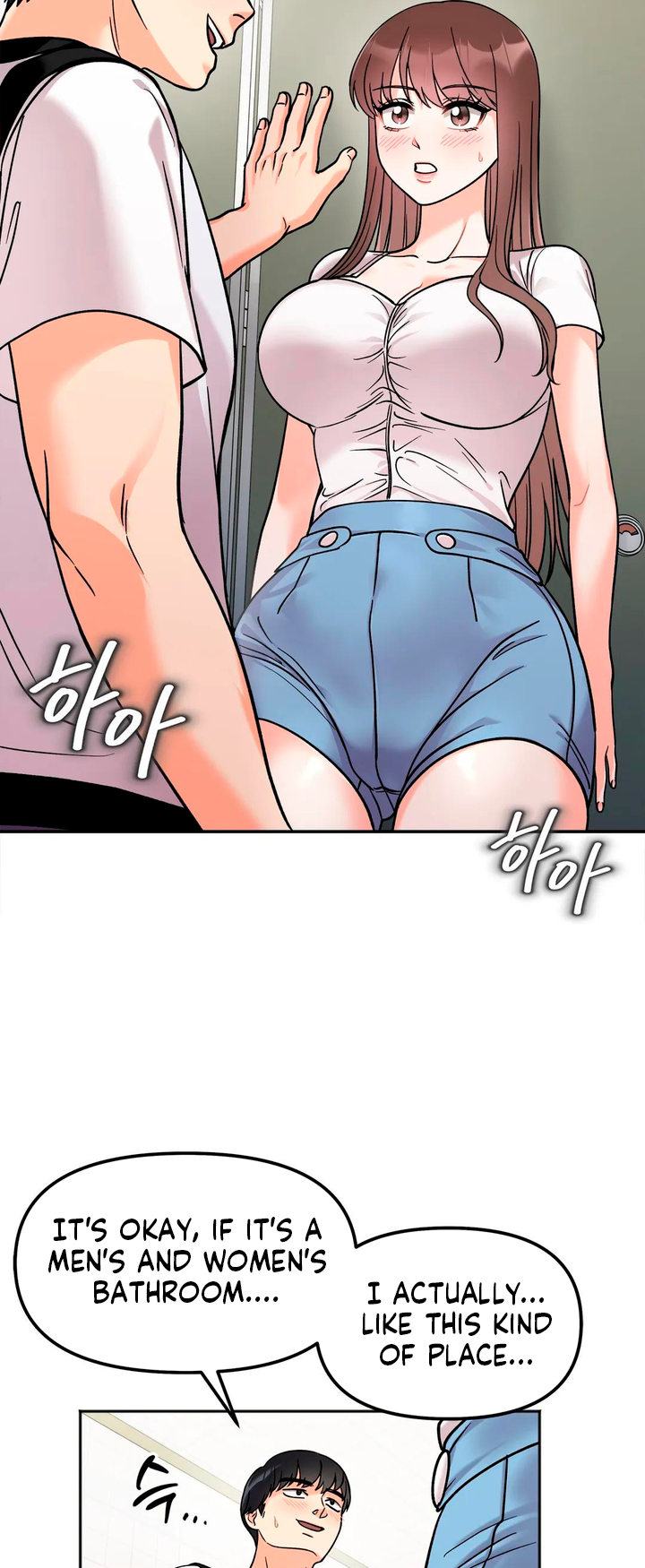 Secret Siblings Chapter 11 image 11