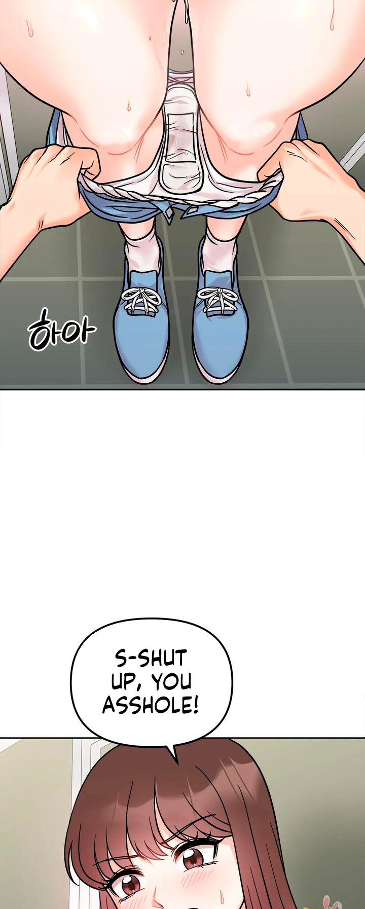 Secret Siblings Chapter 11 image 16