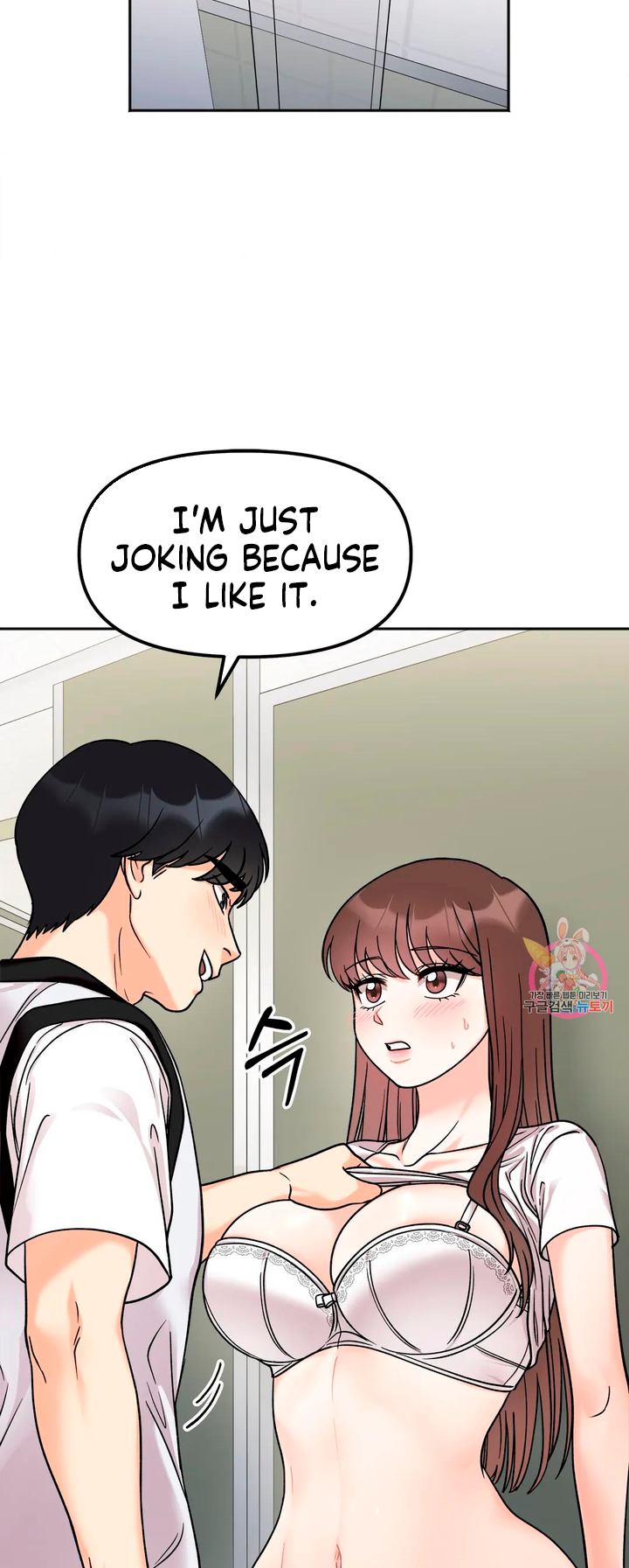 Secret Siblings Chapter 11 image 18