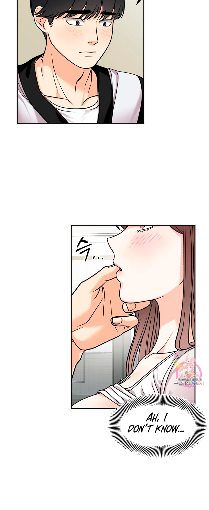 Secret Siblings Chapter 11 image 26