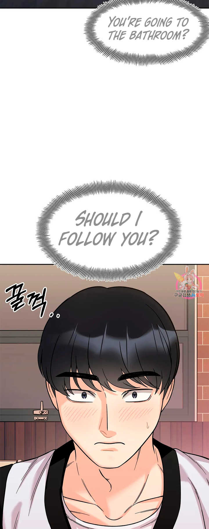 Secret Siblings Chapter 11 image 2