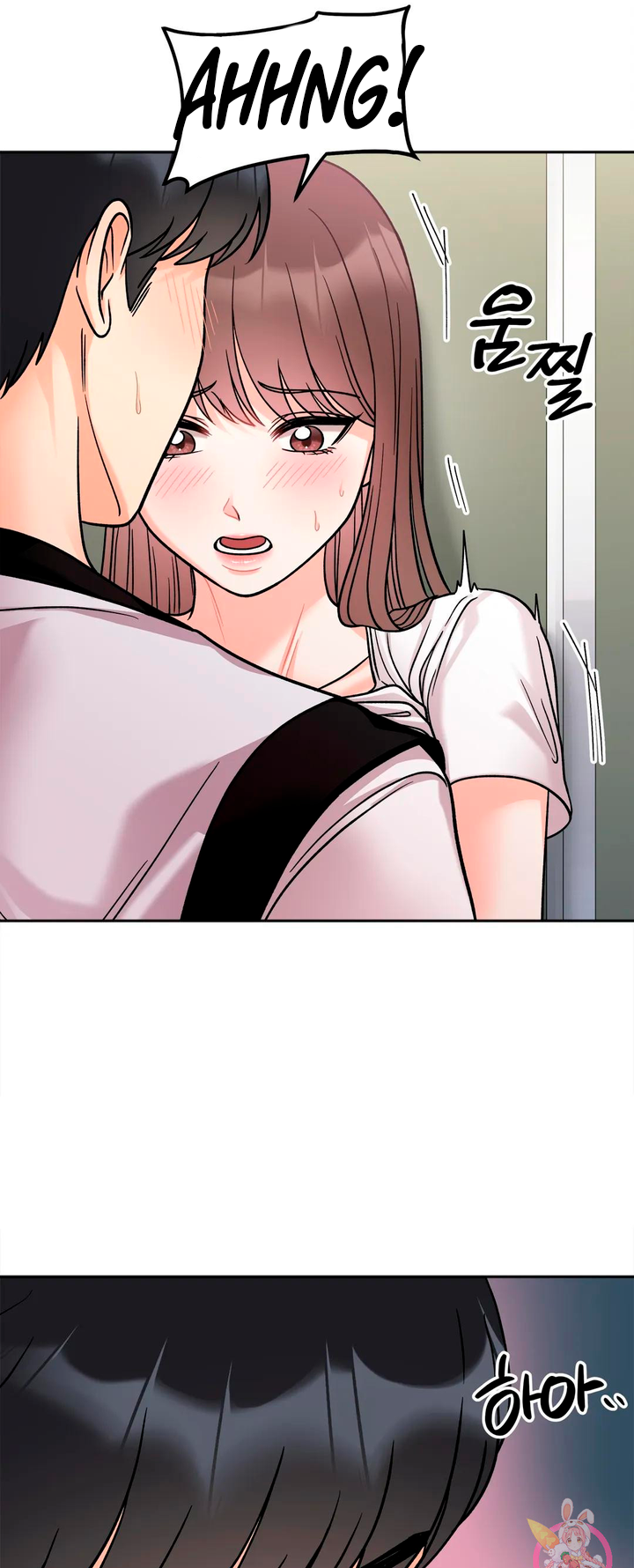 Secret Siblings Chapter 11 image 29