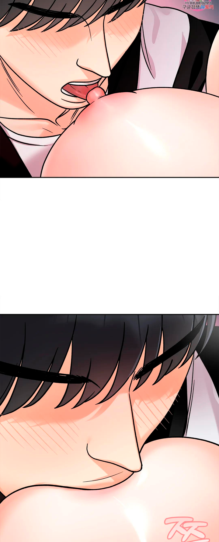 Secret Siblings Chapter 11 image 30