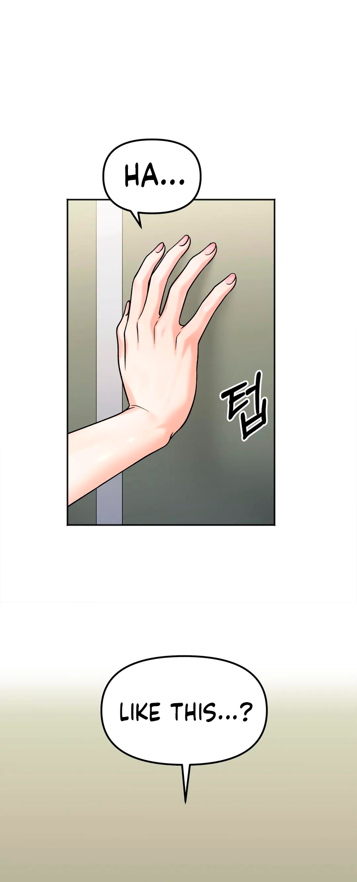 Secret Siblings Chapter 11 image 35