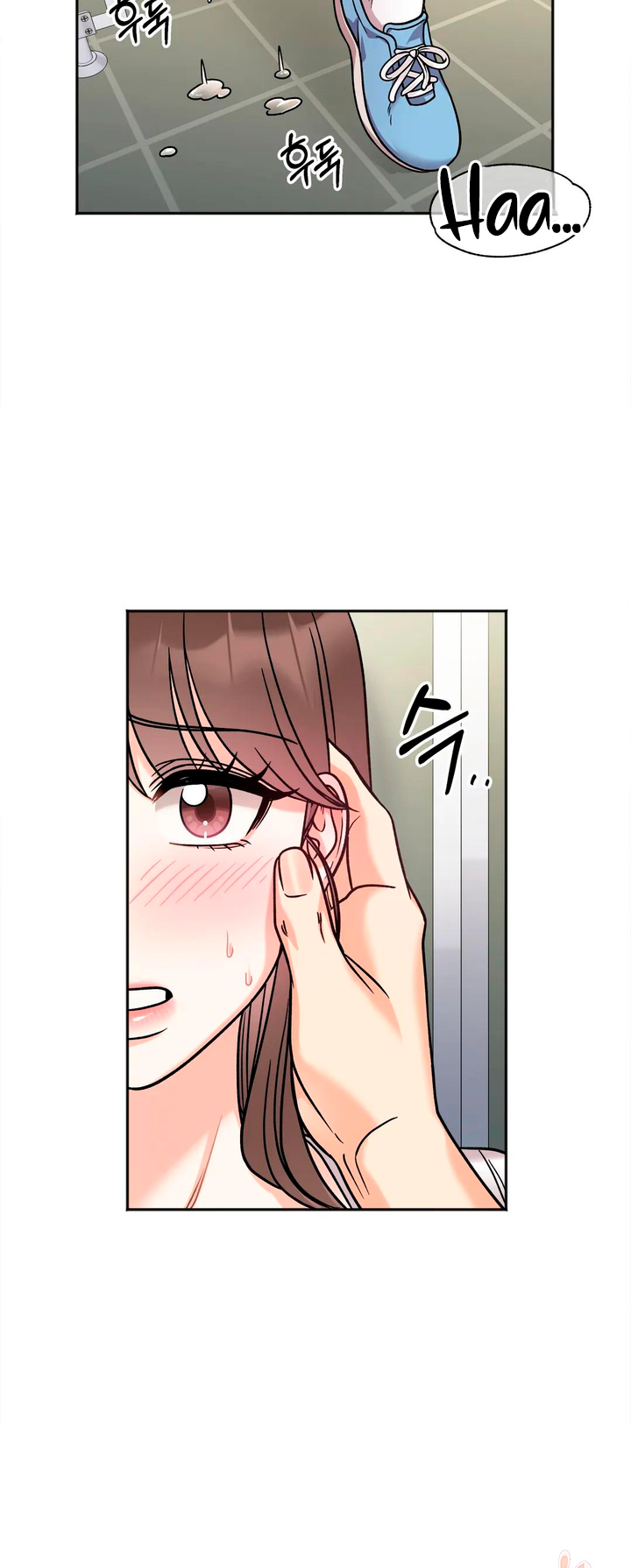 Secret Siblings Chapter 11 image 54