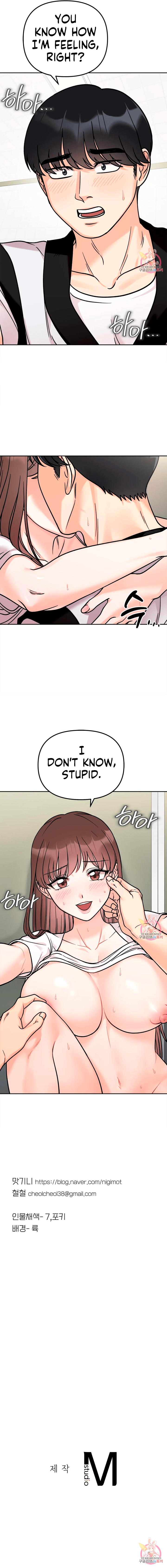 Secret Siblings Chapter 11 image 56