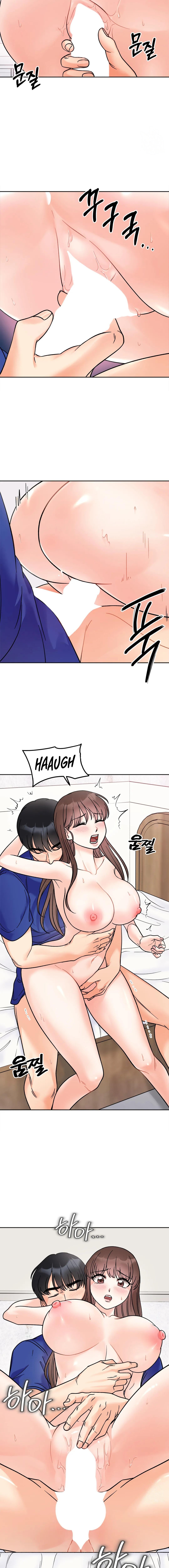 Secret Siblings Chapter 14 image 9