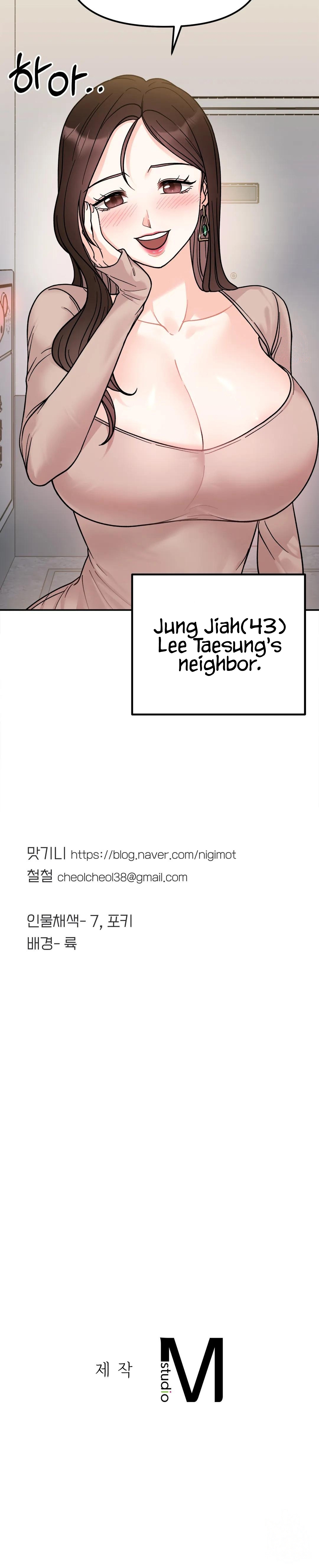 Secret Siblings Chapter 14 image 15