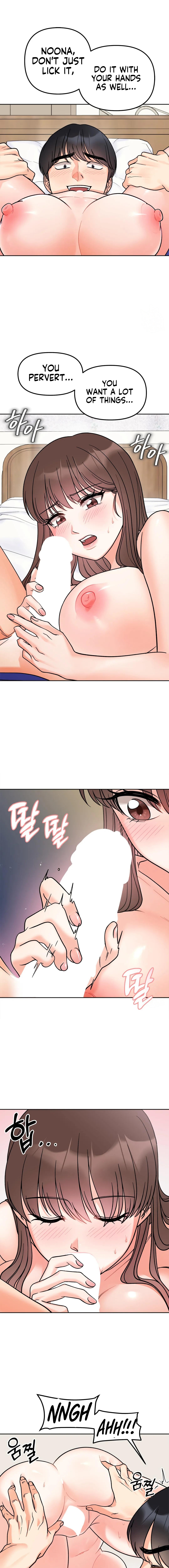 Secret Siblings Chapter 14 image 2