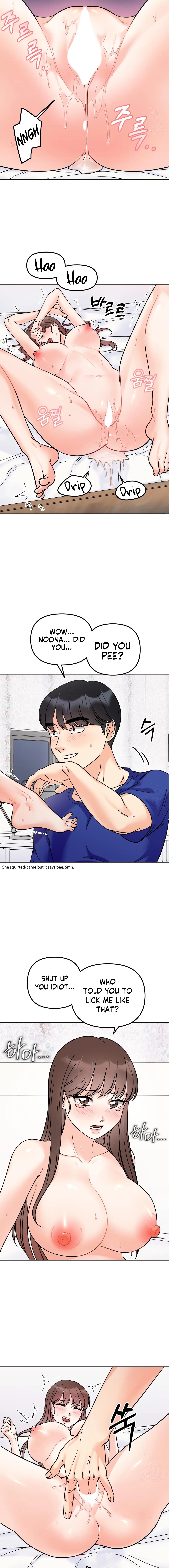 Secret Siblings Chapter 14 image 6