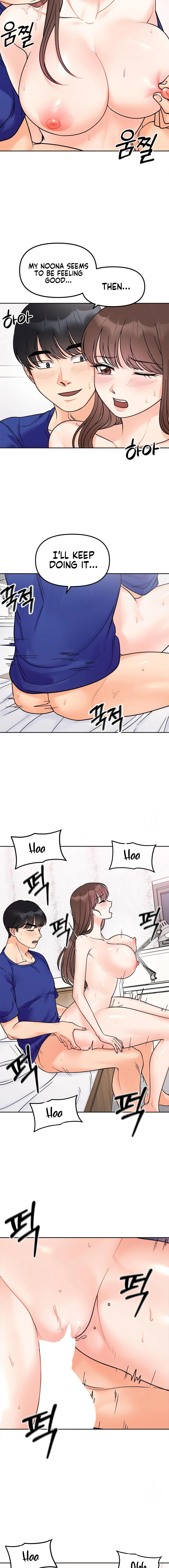 Secret Siblings Chapter 15 image 9