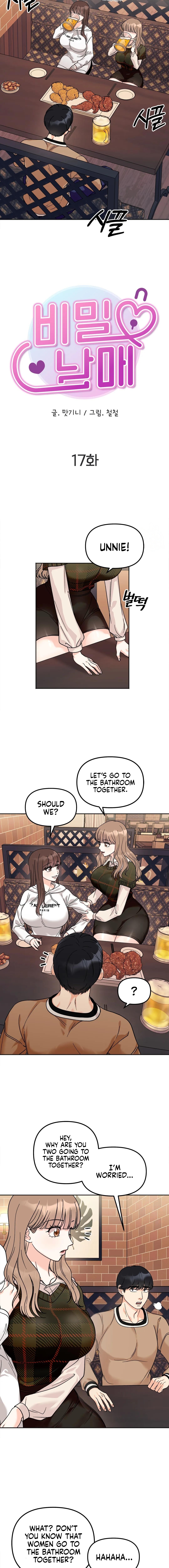 Secret Siblings Chapter 17 image 1