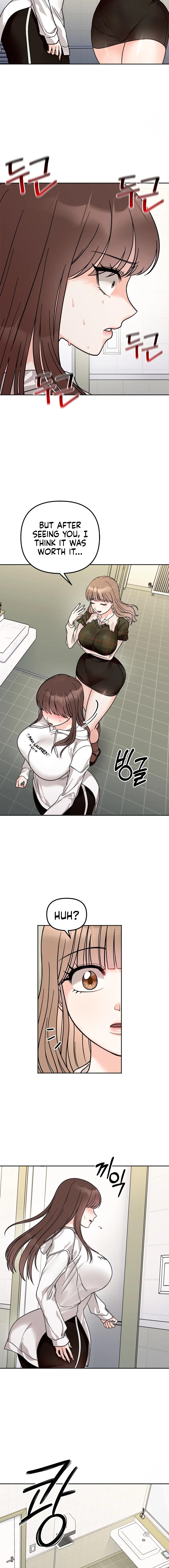 Secret Siblings Chapter 17 image 6
