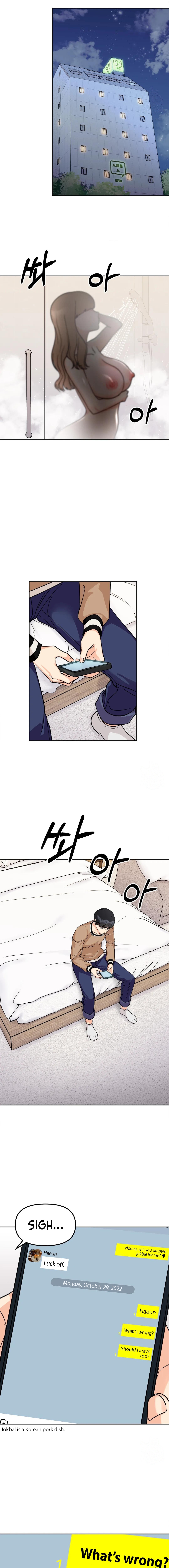 Secret Siblings Chapter 18 image 3